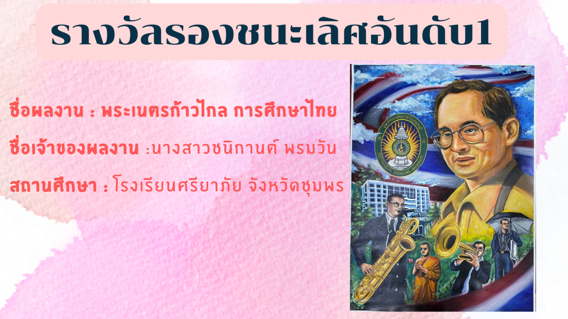 291402058_795139475192207_7453206637956653963_n