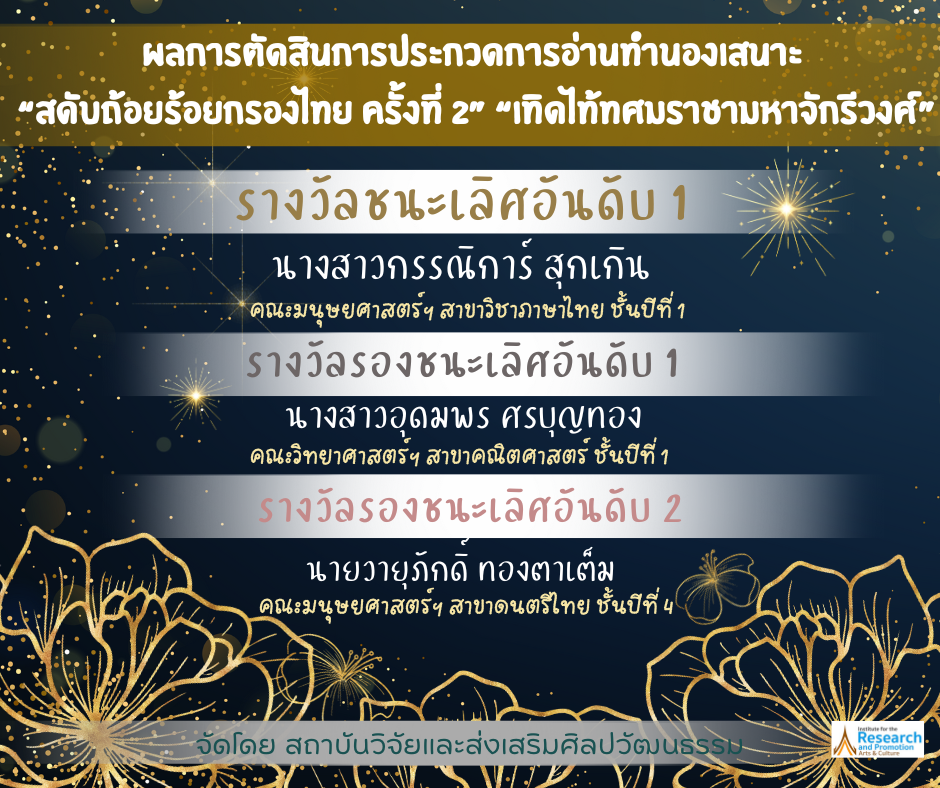 360065310_668845637911913_5415254036390110684_n