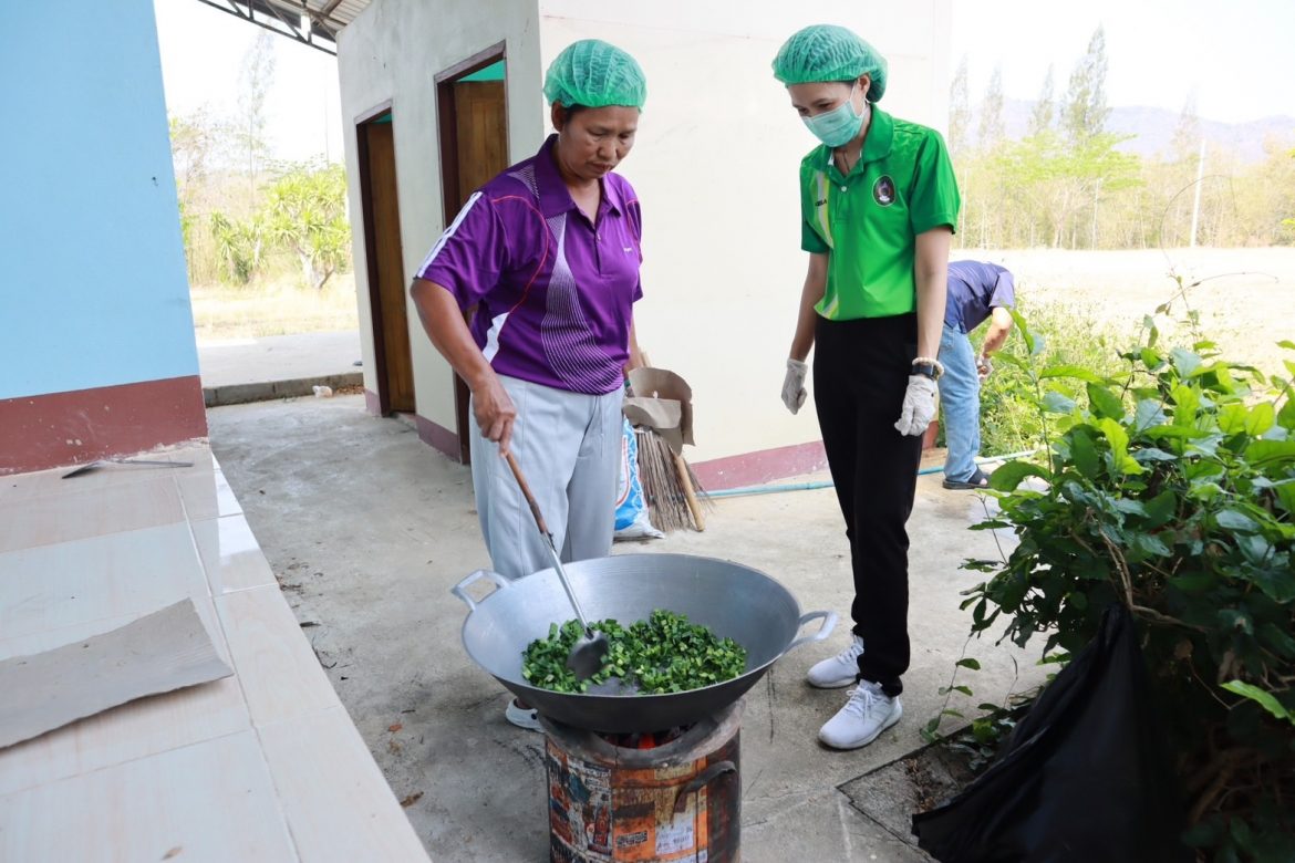 มหาวิทยาลัยราชภัฏเพชรบุรี