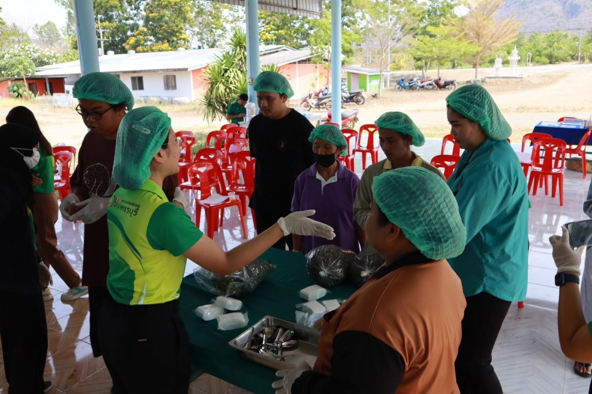 มหาวิทยาลัยราชภัฏเพชรบุรี