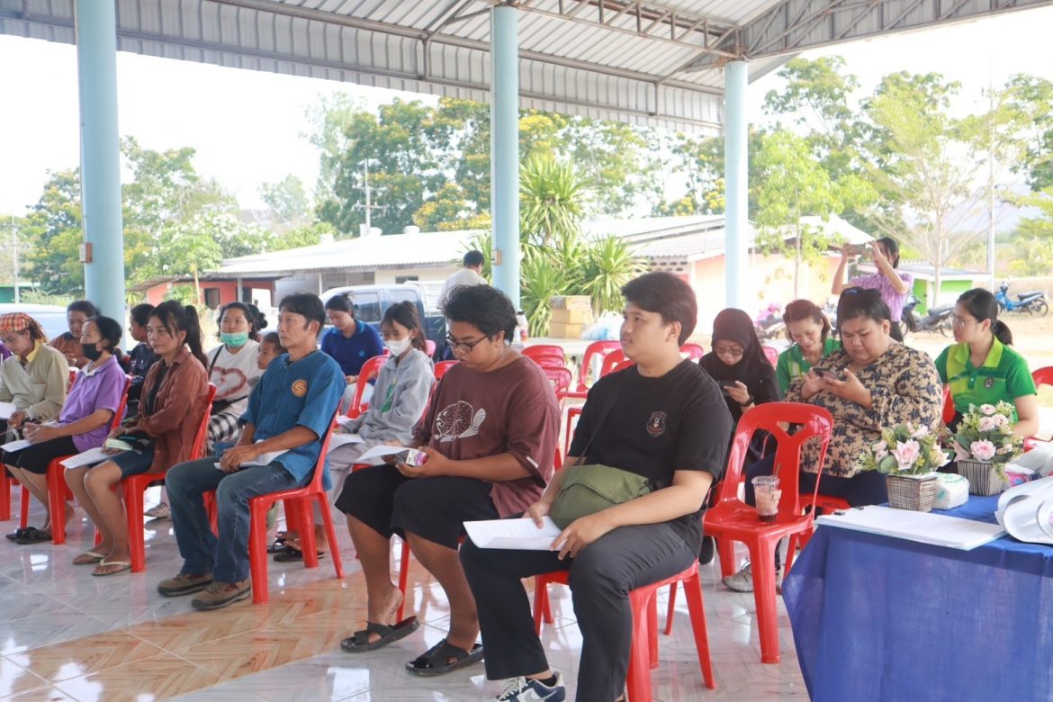 มหาวิทยาลัยราชภัฏเพชรบุรี