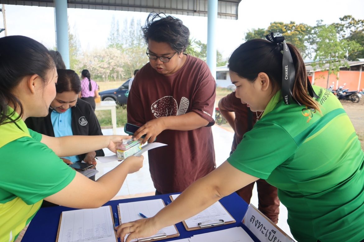 มหาวิทยาลัยราชภัฏเพชรบุรี