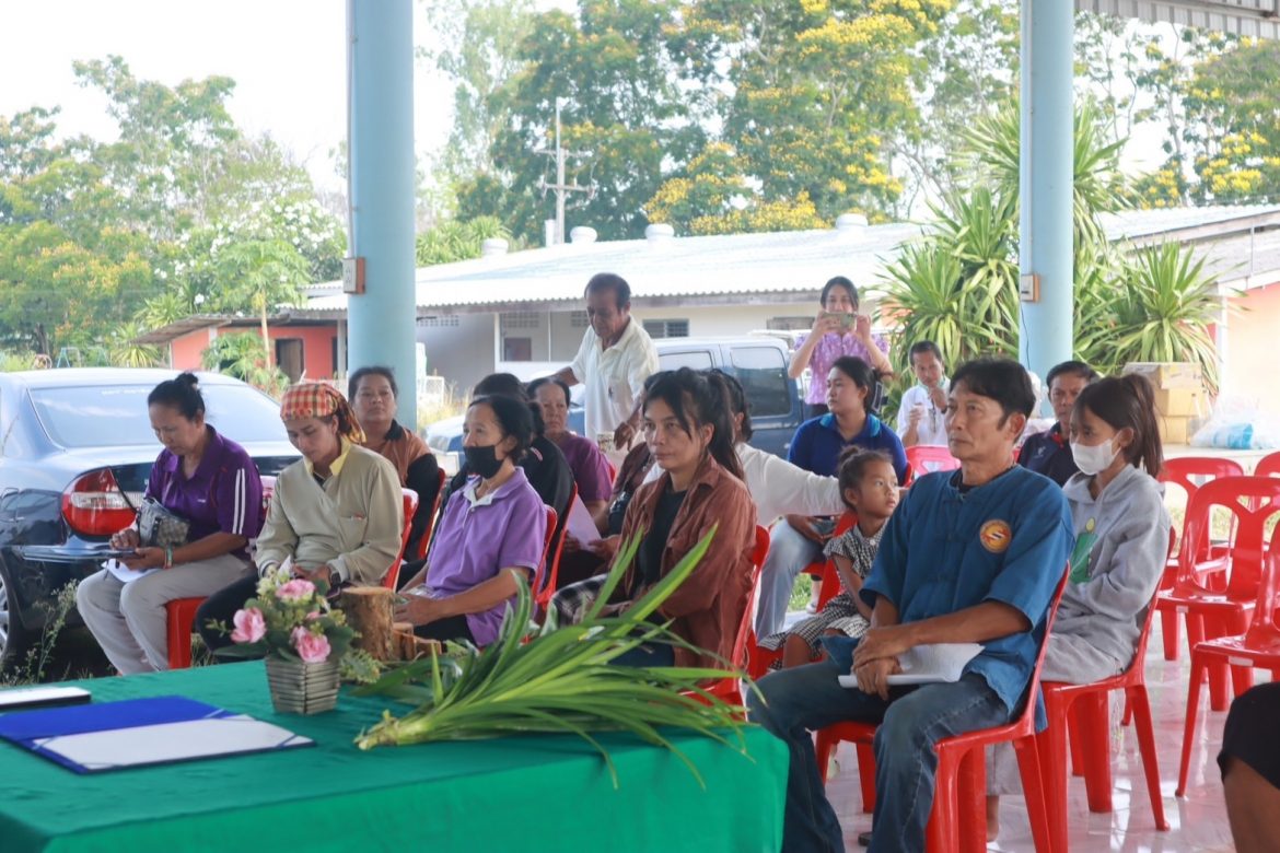 มหาวิทยาลัยราชภัฏเพชรบุรี