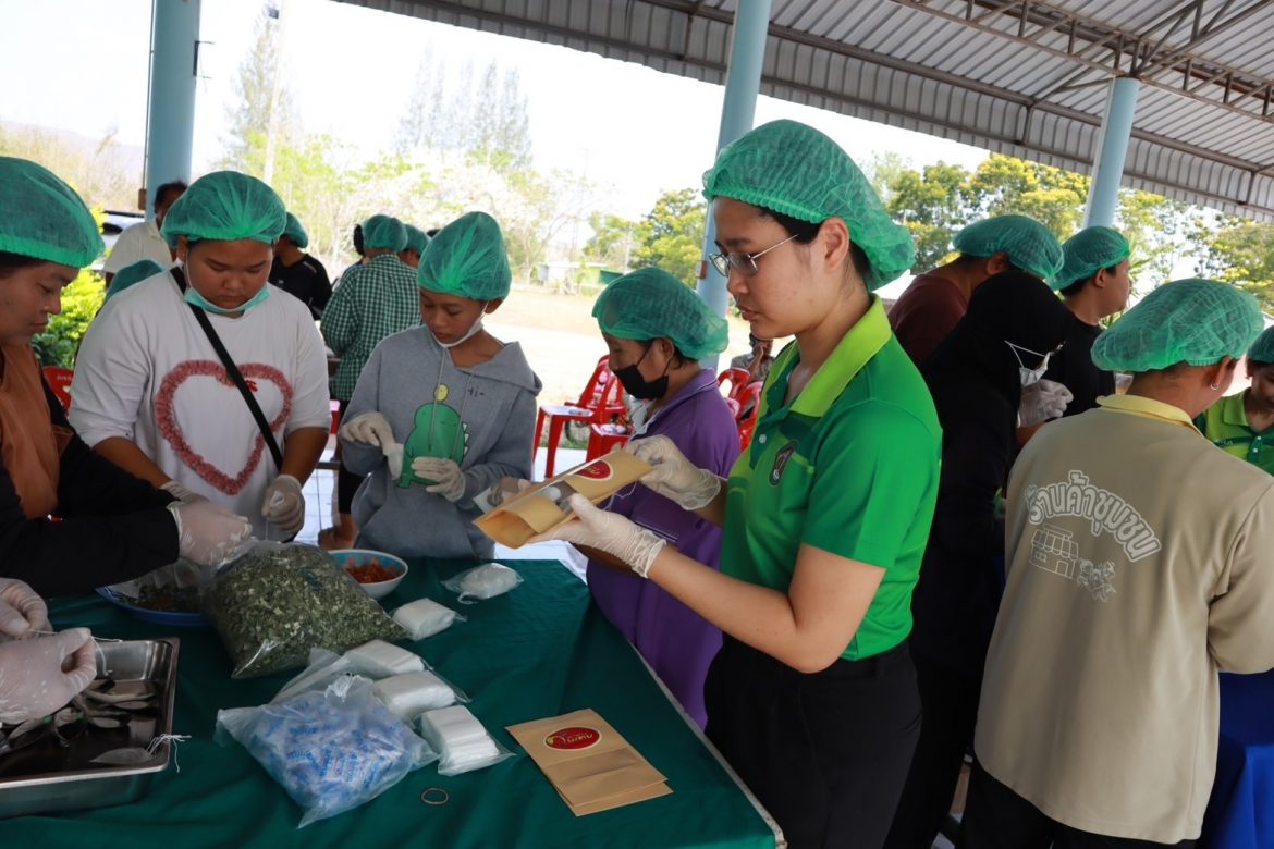 มหาวิทยาลัยราชภัฏเพชรบุรี