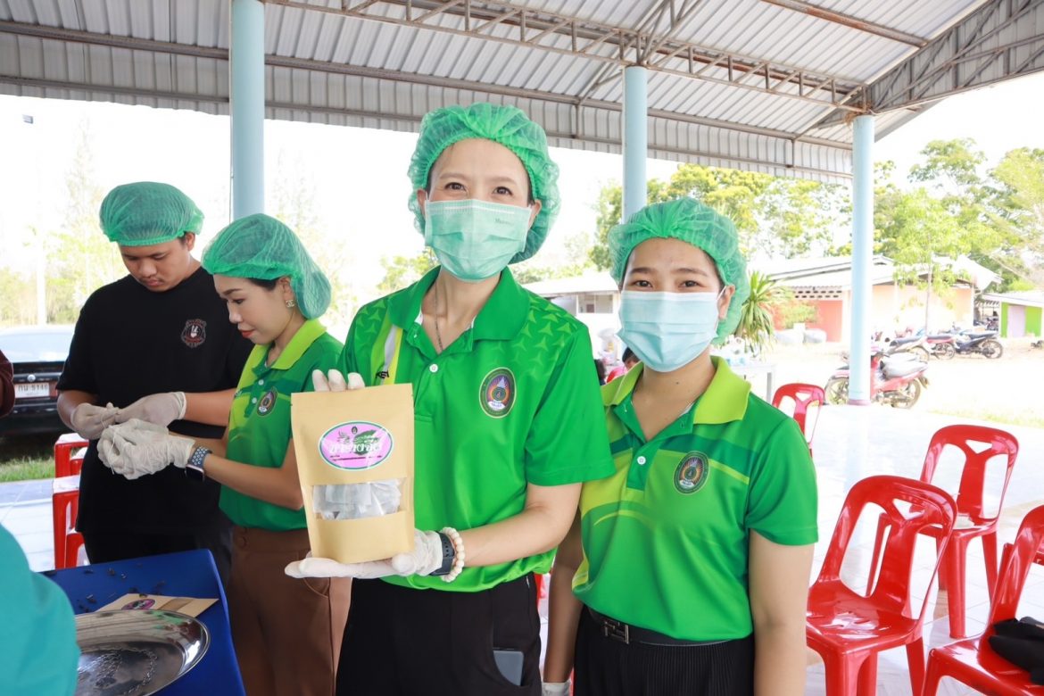 มหาวิทยาลัยราชภัฏเพชรบุรี