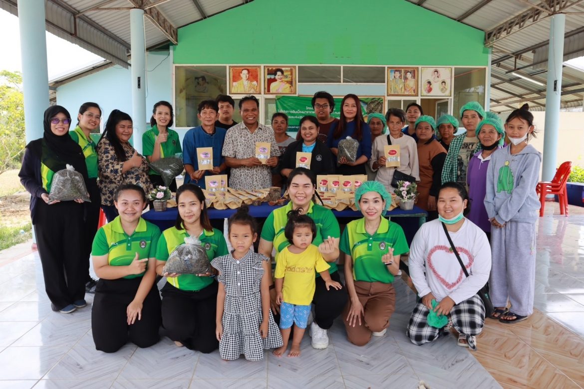 มหาวิทยาลัยราชภัฏเพชรบุรี