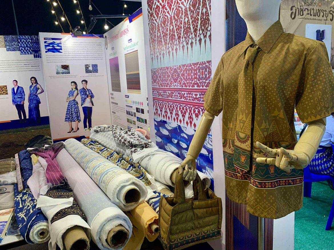 06bf4e2b-fd11-4699-ac42-f76735157c9e