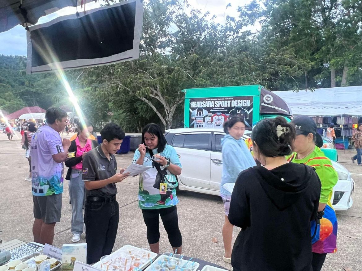 492ef4d423a9a5c833af72cb63ed2cbd – กฤษณา ห้วยหงษ์ทอง