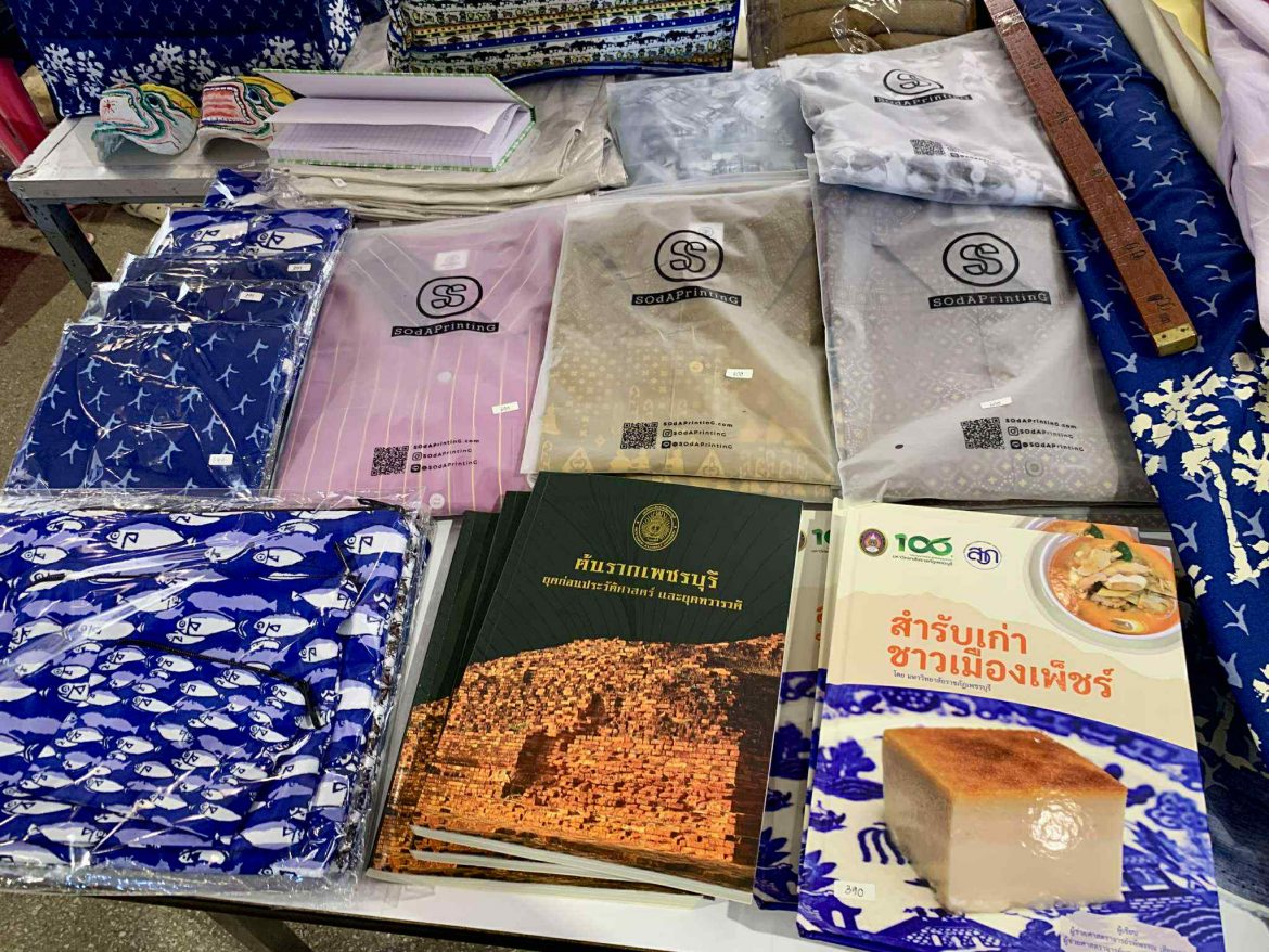 4b75647f-0f31-4d88-ac47-f8c94f87fa9f