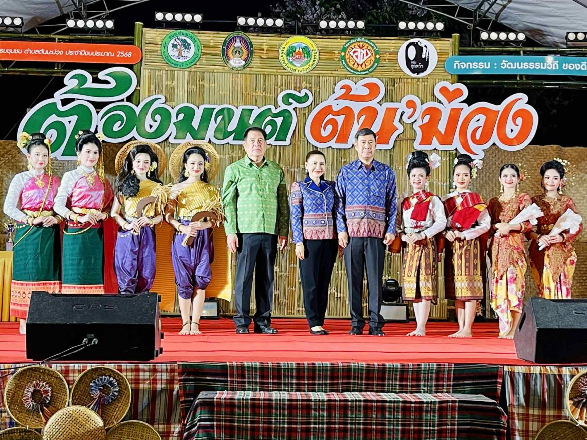 4cdfa7d5-36a8-4781-9579-29f9a5872567