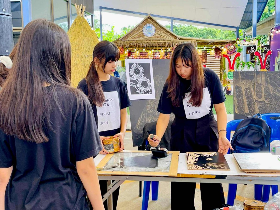 4fbb0264-8b2b-4027-b94b-fd91a48d2bd7