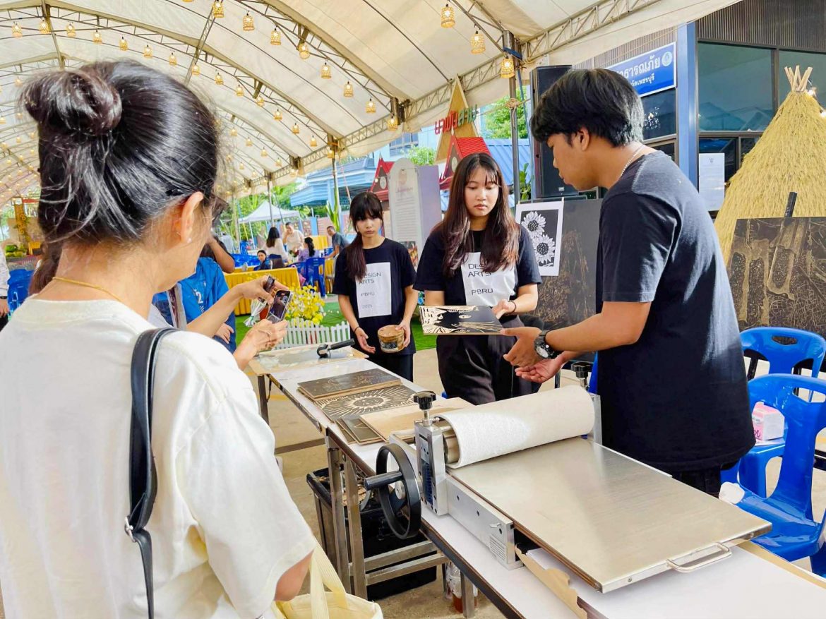 8fe8a6ac-d363-4e2a-a963-a1799696d214