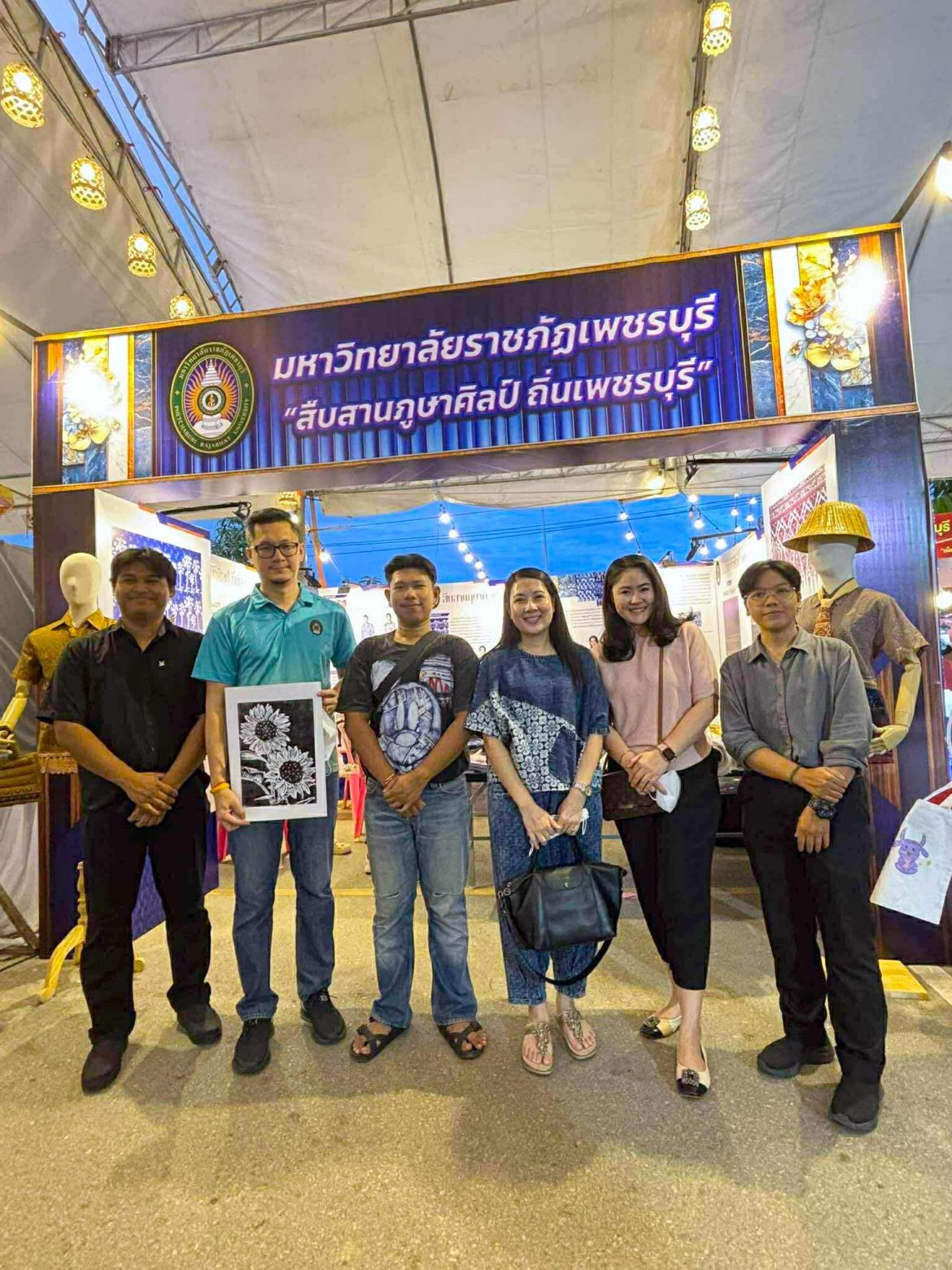 a8a7cc5c-b13f-4016-92e1-4b2a3d1d33b4