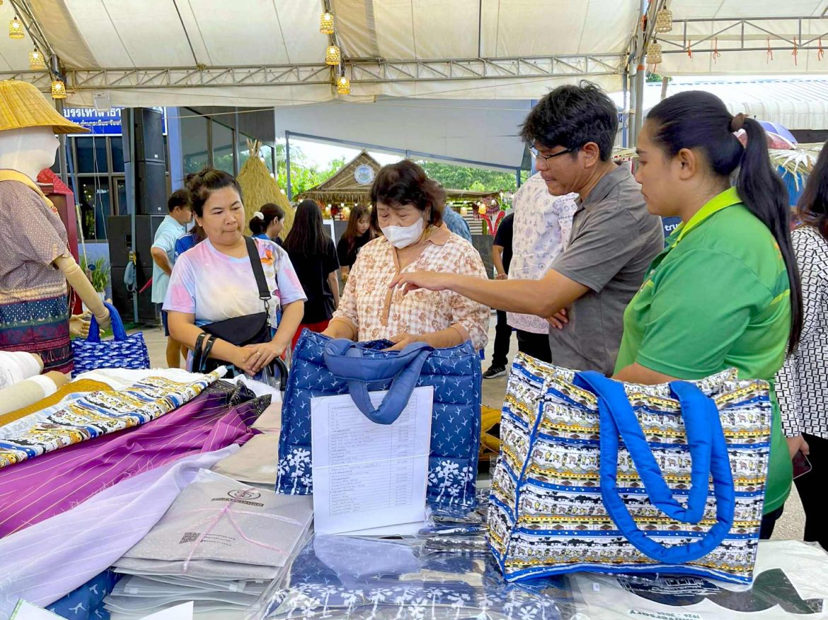 b30eaf33-5438-429a-8b84-69b659bd7d19