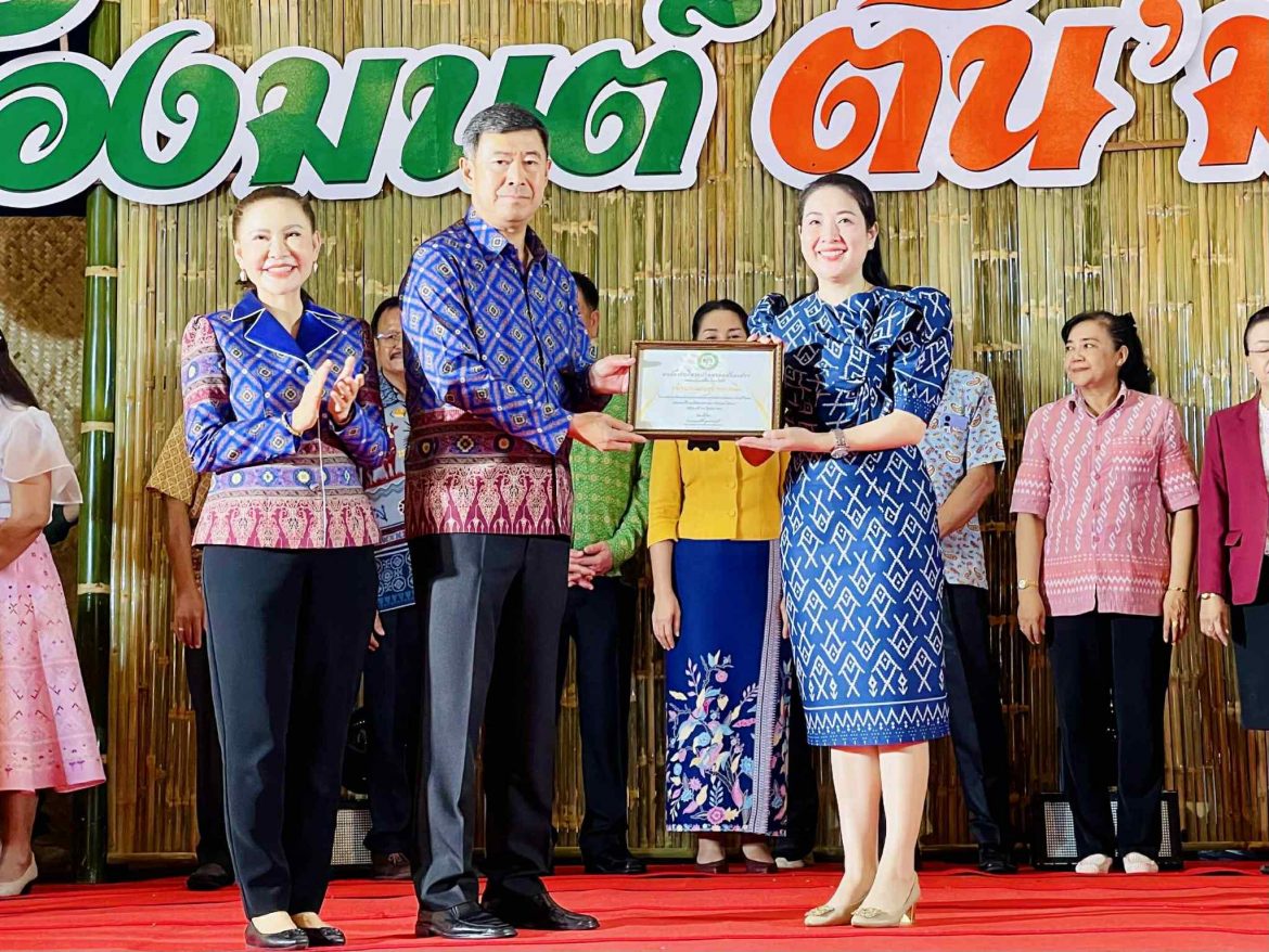 f50b0bc5-69ab-4b9f-8eb2-a71b9b89ff8f