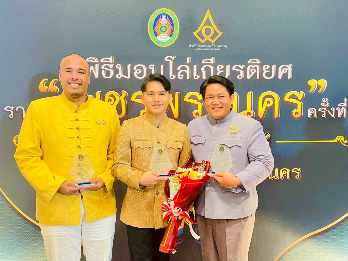 LINE_ALBUM_25768_250725_5 – Mr. Rueangsak Thawinhuan