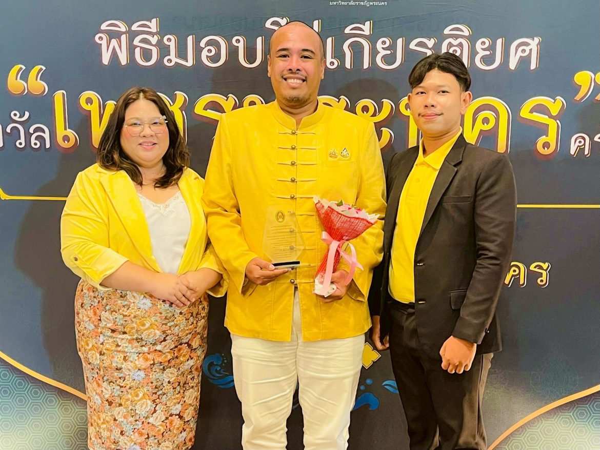 LINE_ALBUM_25768_250725_6 – Mr. Rueangsak Thawinhuan