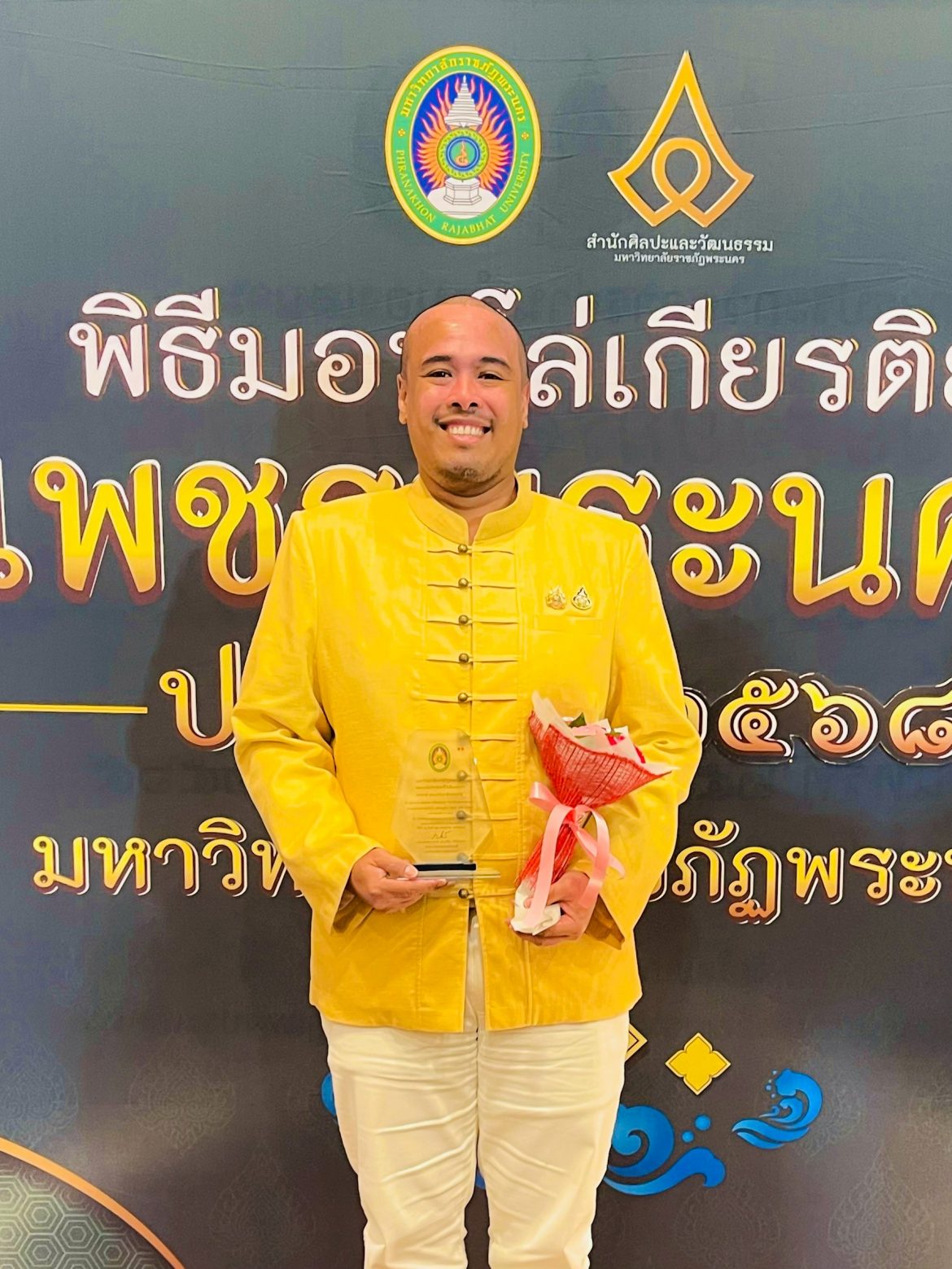 LINE_ALBUM_25768_250725_7 – Mr. Rueangsak Thawinhuan