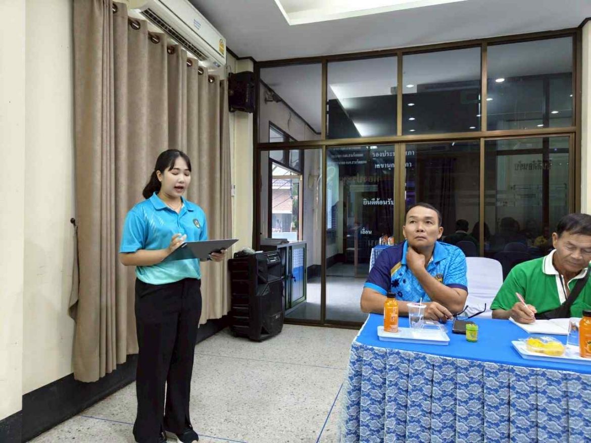 att.266CrgvRJ8Hxxe5nHa_fWzoEepQaPfInNm5R9RChsWQ – Wanitchaya Thongsomnuek