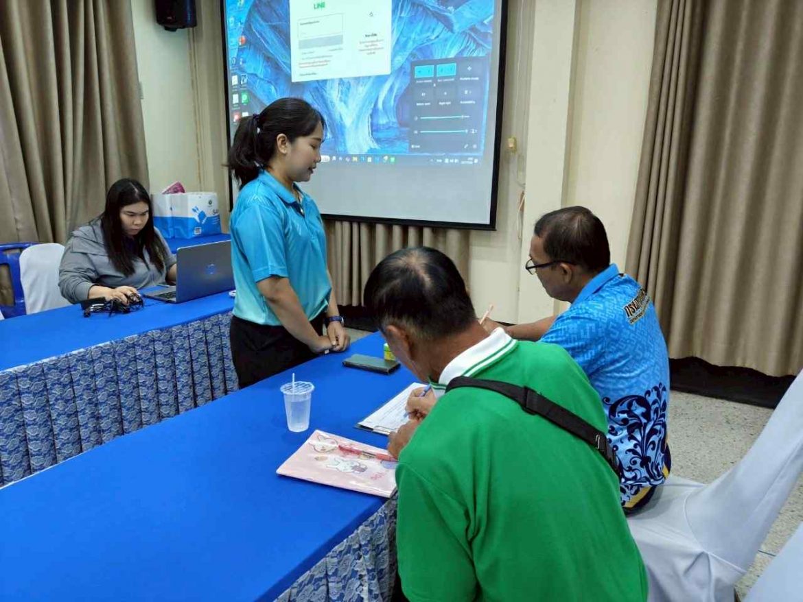 att.G1DXSfspAEAG6piXA48GiMPXDTLIuNikeXl5C3OBQ7I – Wanitchaya Thongsomnuek