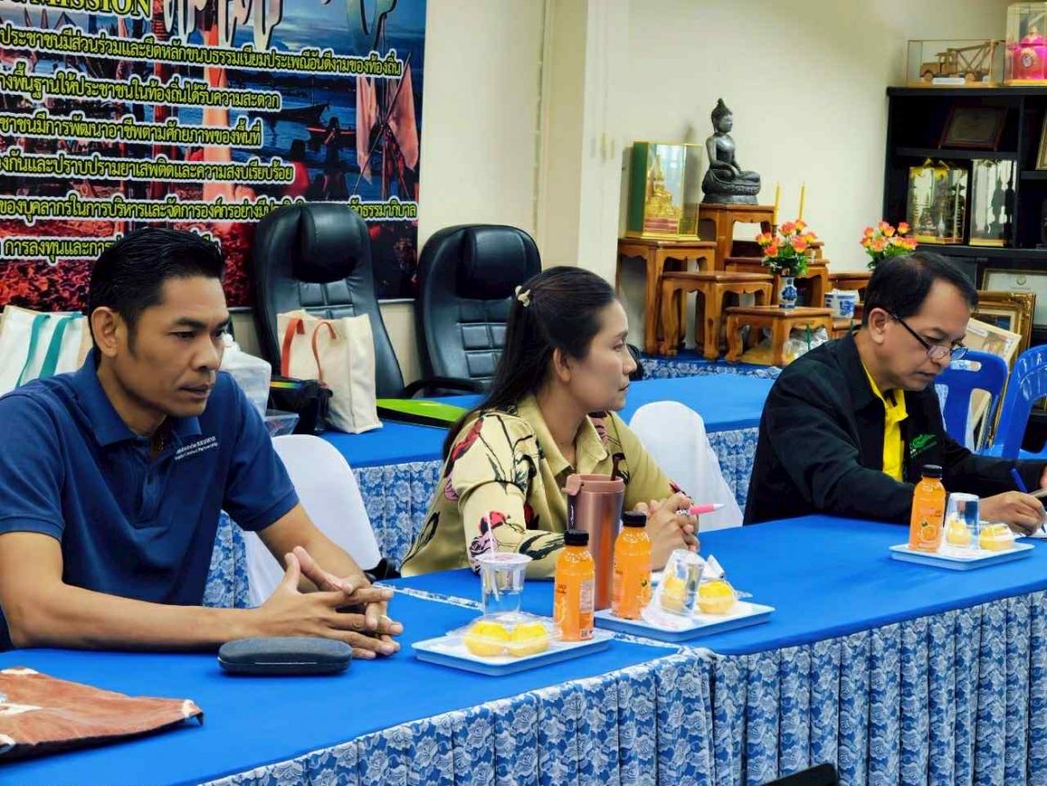 att.qpIdjBvVpZ8bl6b5wSxR9fJv2UyPQDPwBPIJavKNXzo – Wanitchaya Thongsomnuek