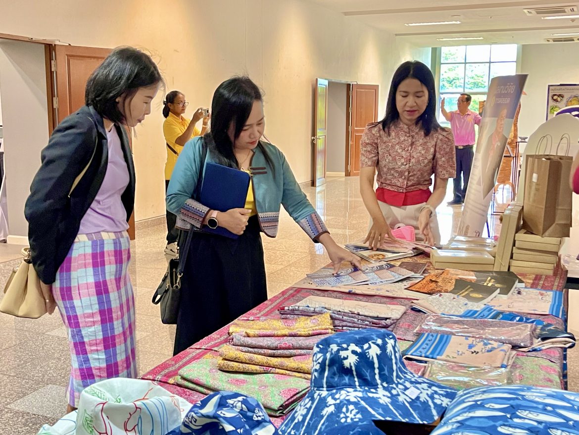 IMG_9279 – Tawan Ratana