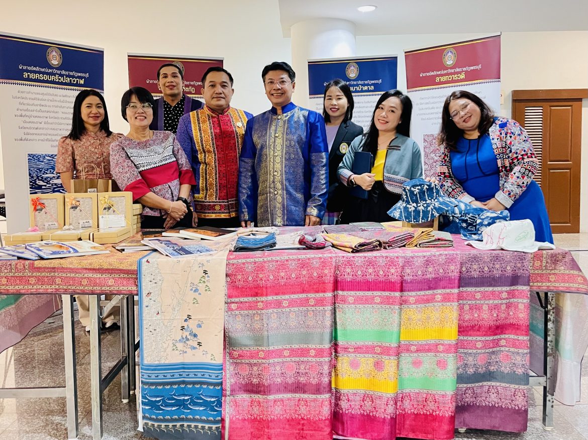 IMG_9280 – Tawan Ratana