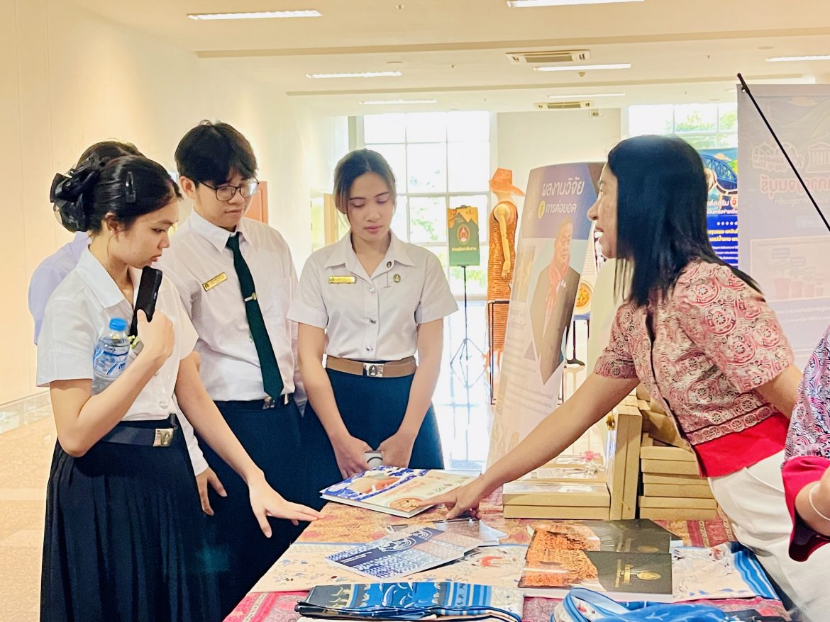 IMG_9298 – Tawan Ratana