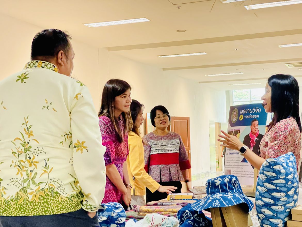 IMG_9304 – Tawan Ratana