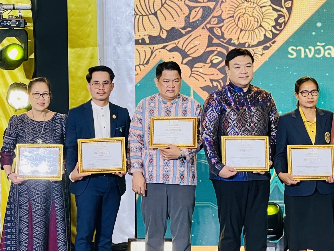 IMG_9383 – Tawan Ratana