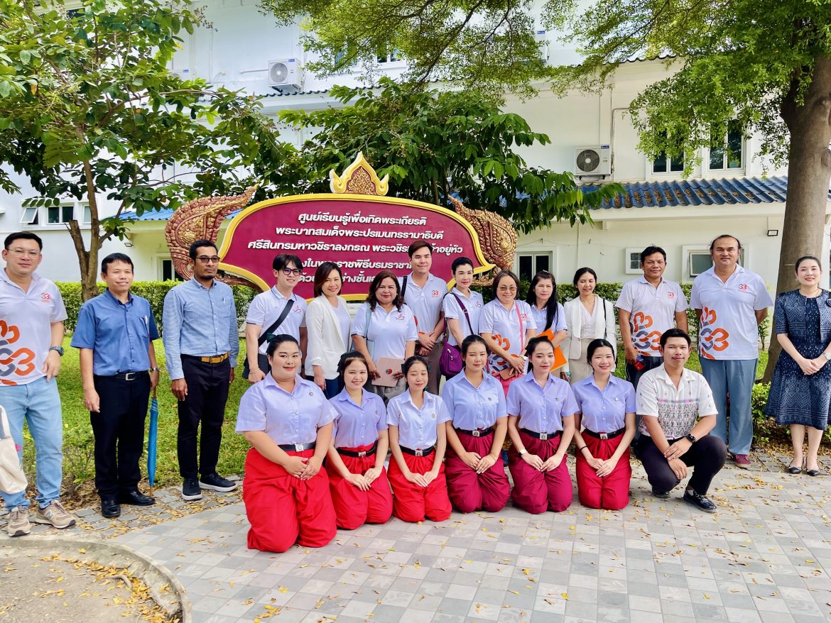 IMG_0807 – Tawan Ratana