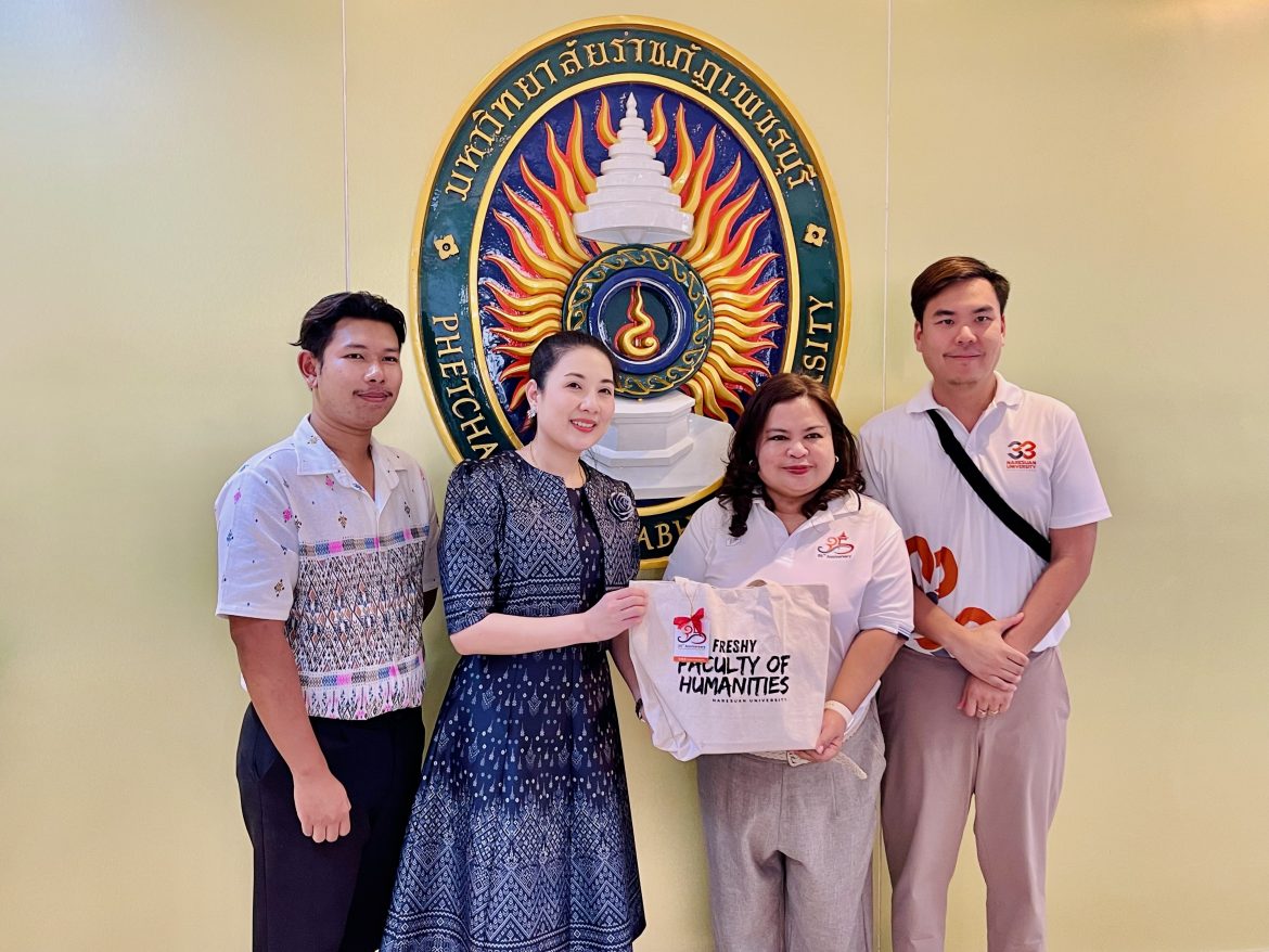 IMG_0862 – Tawan Ratana