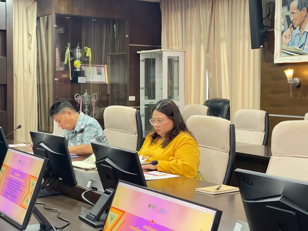 LINE_ALBUM_ประชุมเตรียมงานอาเซียน_250923_2 – Tawan Ratana