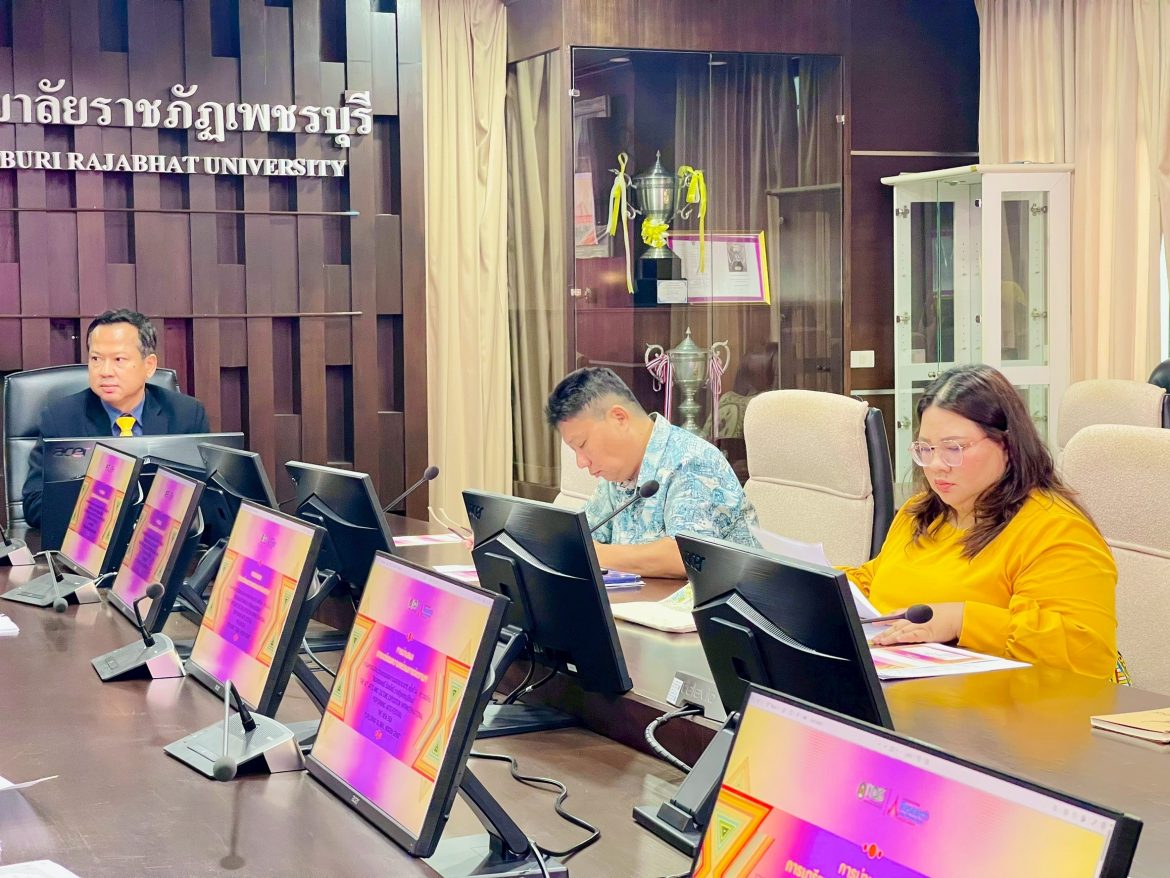 LINE_ALBUM_ประชุมเตรียมงานอาเซียน_250923_3 – Tawan Ratana