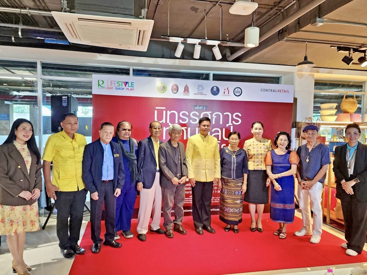 S__9265157_0 – artandculture pbru