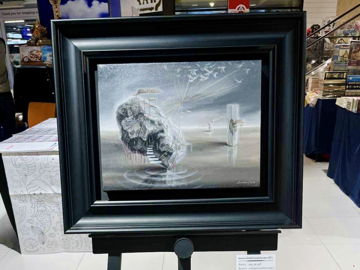 S__9265160_0 – artandculture pbru