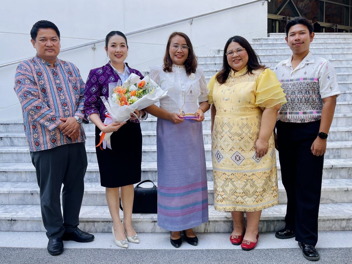 IMG_1347 – Tawan Ratana